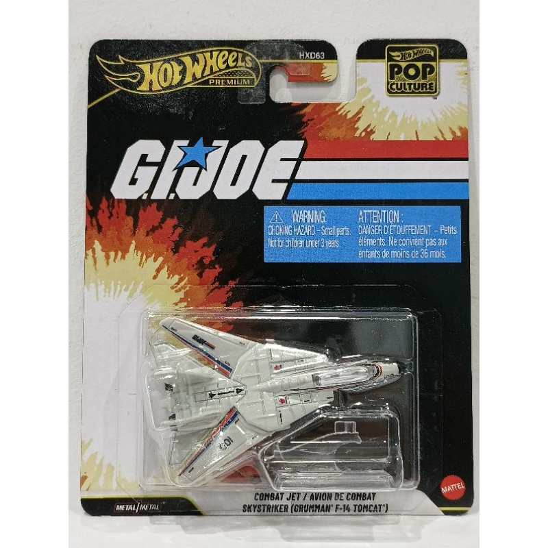 Hot Wheels Combat Jet / Avion de Combat Skystriker ( Grumman F-14 Tomcat ) 1/64