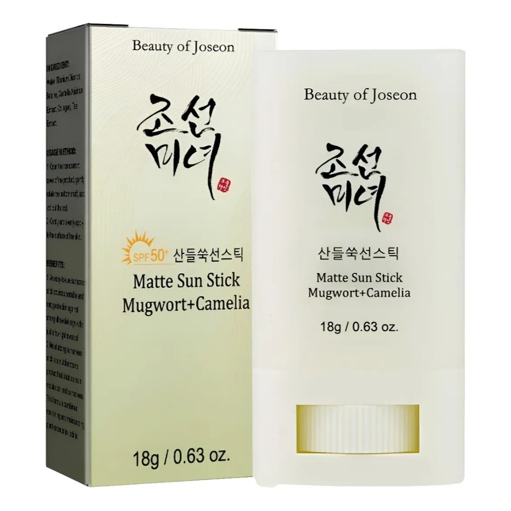 Protetor Solar em Bastão Beauty of Joseon Matte Sun Stick FPS50+ 18g