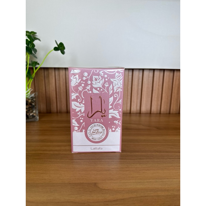 Perfume Árabe Yara Elixir Lattafa Eau De Parfum 100ml Original