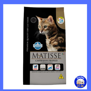 Ração Farmina Matisse Frango para Gatos Castrados 7,5kg