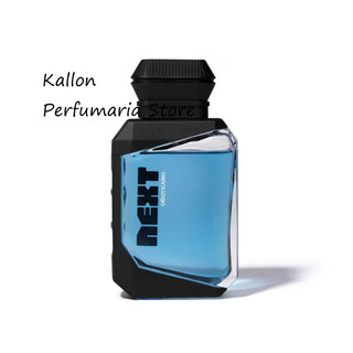 Perfume Next 75ml, O Boticário, Fresco