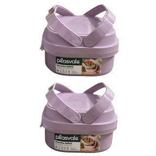 Kit 2 Pote Marmita Fit Lancheira 660ml Com Alça E Trava Divisória Design Moderno