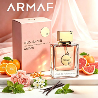 Club de Nuit Woman 105ml Eau de Parfum Original Women's Exclusive fragrance with long-lasting wear.