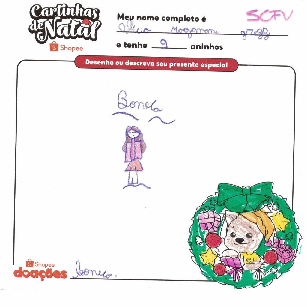 Boneca (5 a 10 Anos) - Cartinhas de Natal [2]