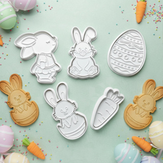 Kit 5 Cortadores de Biscoito Páscoa Infantil 6cm Cortador Pasta Americana Massinha Com Marcador em Oferta na Shopee