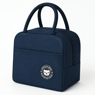 Bolsa Térmica  para Marmita Lancheira Fitness Academia Passeios em Oferta na Shopee