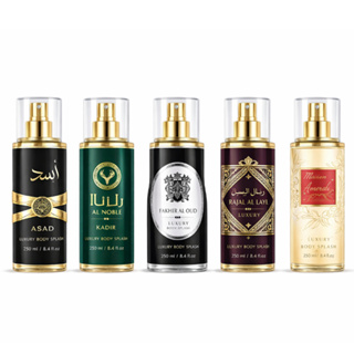 Kit Dubai Gold – 5 Body Splash Árabe Luxury Oud Collection em Oferta na Shopee