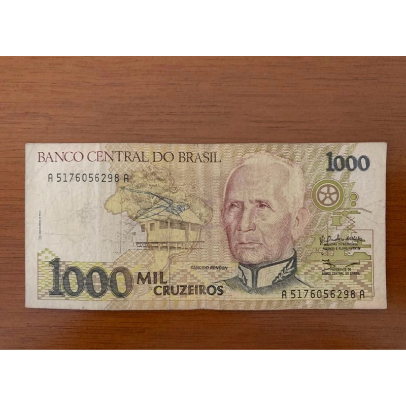 cédula 1000 Cruzeiros 1990- Cândido Rondon