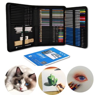 Kit de Desenho Completo 35/71/96/145 Peças – Profissional para Arte, Sketch e Sombreamento em Oferta na Shopee