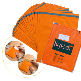 50 Envelope Segurança 26x36 Adesivo Lacre Envio Full Correio Laranja em Oferta na Shopee