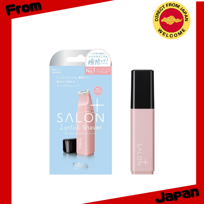 Batom Schick Salon Plus com suporte para barbeador feminino (com lâmina) [Direct from Japan]