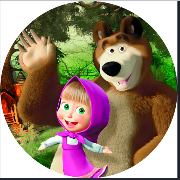 CAPA DE TECIDO PARA PAINEL REDONDO TEMA MASHA E O URSO SUBLIMADO COM ACABAMENTO NO ELASTICO.