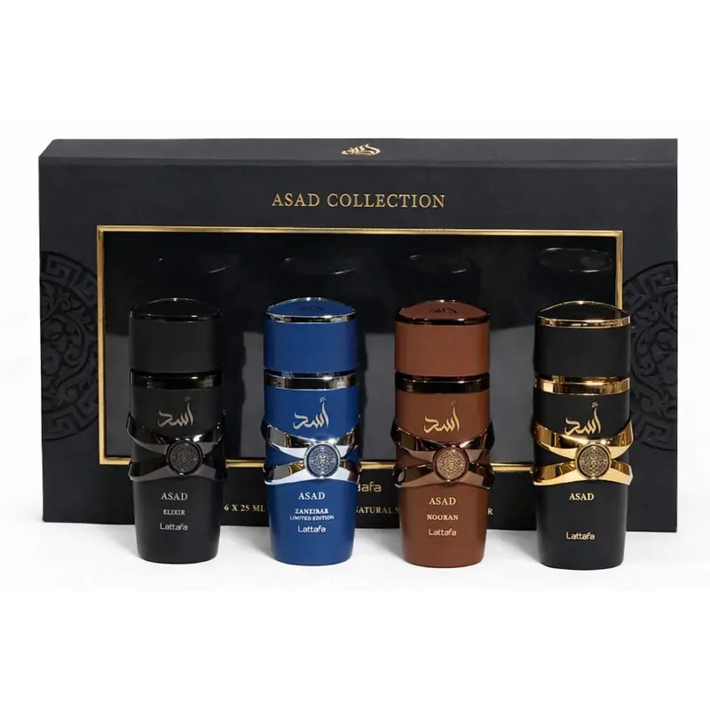 Perfume Asad Lattafa Masculino 100ml | Asad, Asad Zanzibar, Asad Bourbon, Asad Elixir