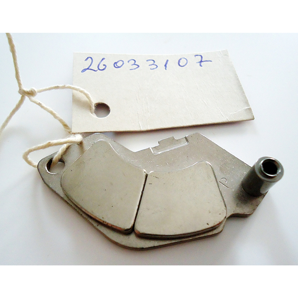 Imã de HD (Neodímio) Magnetismo forte, Retirado de HD Cód. - 26033107