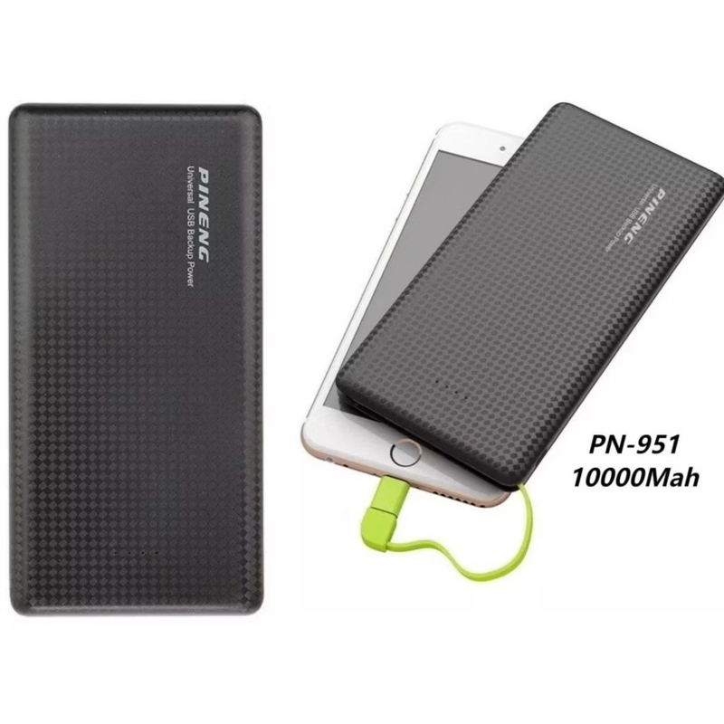 Power Bank Portátil Carregador Rápido Confiavel Barato e Universal Celular USB 10000mA