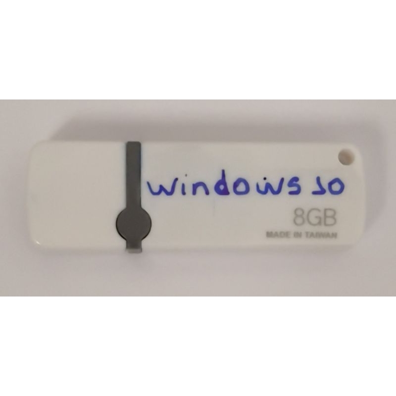pren drive Bootavel MBR/GPT para formatação windows 10 Enterprise LTSC / Windows 11 + pacote office 365,2019,201