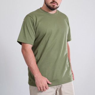 Camiseta Masculina Lisa 100% Algodão Penteado