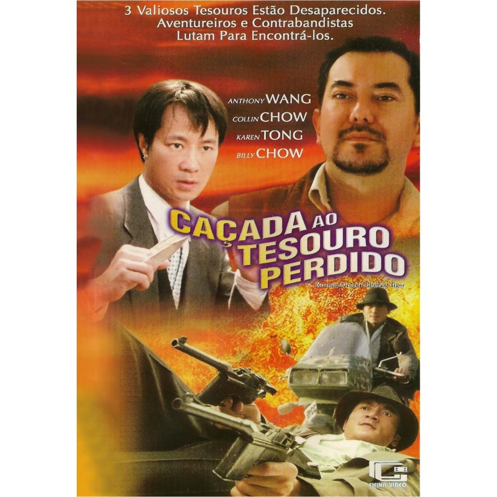VHS/DVD CAÇADA AO TESOURO PERDIDO (Roaring Dragon Blufing Tiger) Dublado/com Anthony Wong, Collin Chow, Billy Chow.