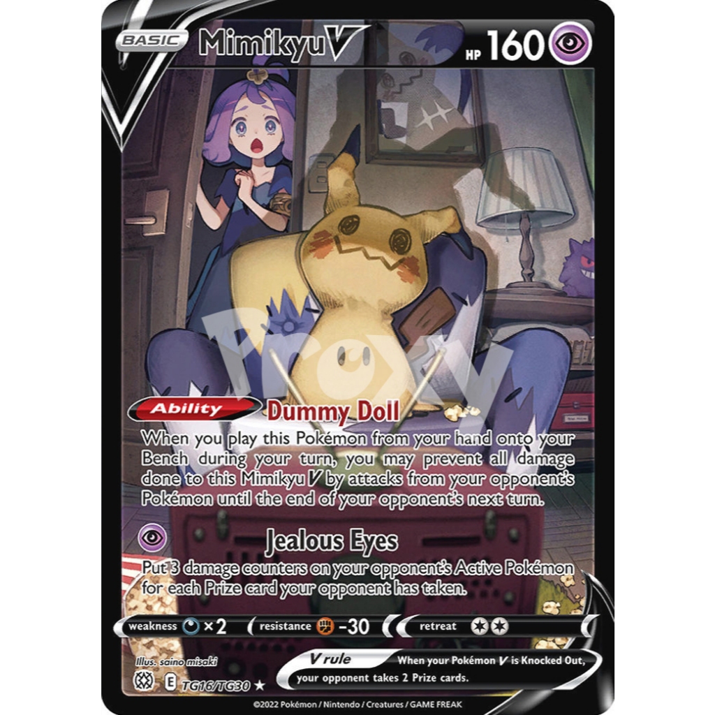 Carta Proxy Pokemon Mimikyu Ex Avulsa Holográfica Personalizada Impressa Sob Demanda Para Teste