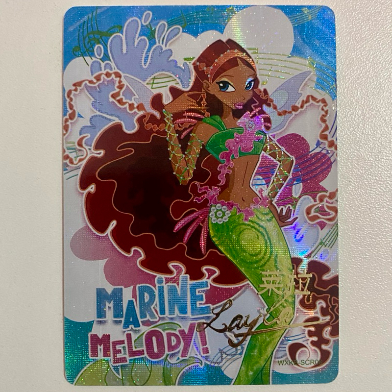 Card colecionável Winx Club - Layla Aisha - Raro