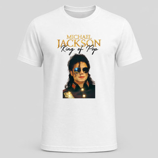 Camiseta  Michael Jackson King Of Pop Filme, 100% Algodão