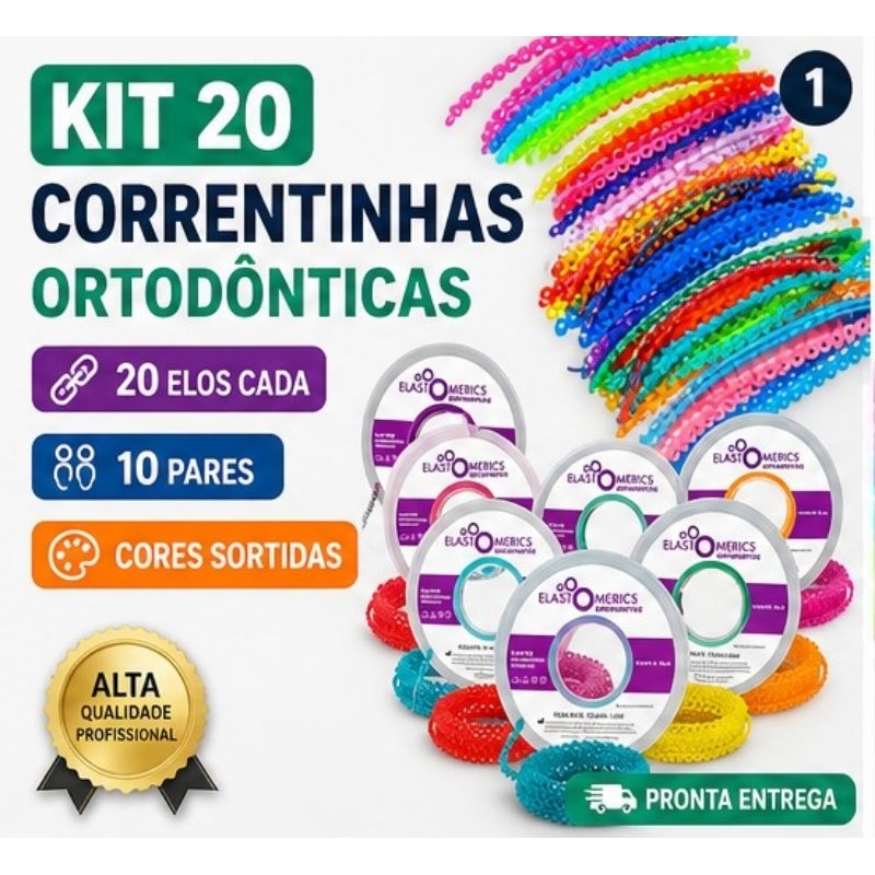 ELÁSTICO CORRENTE BORRACHINHAS TRANÇADA - 10 PARES (20 FUROS CADA TIRA)
