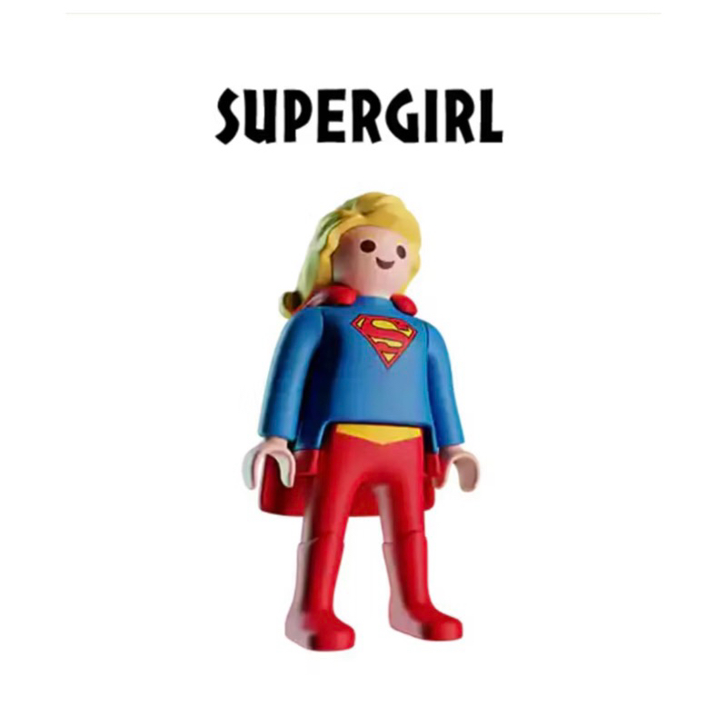 bonecos colecionáveis supergirl Playmobil kinder ovo DC