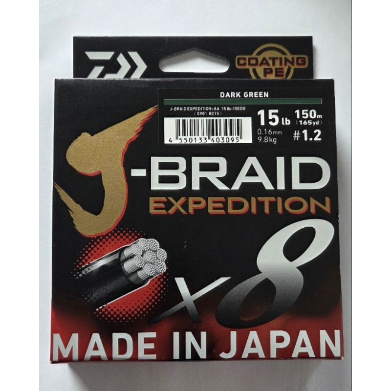 Linha Multifilamento Daiwa J-Braid Expedition X8 15lb150m