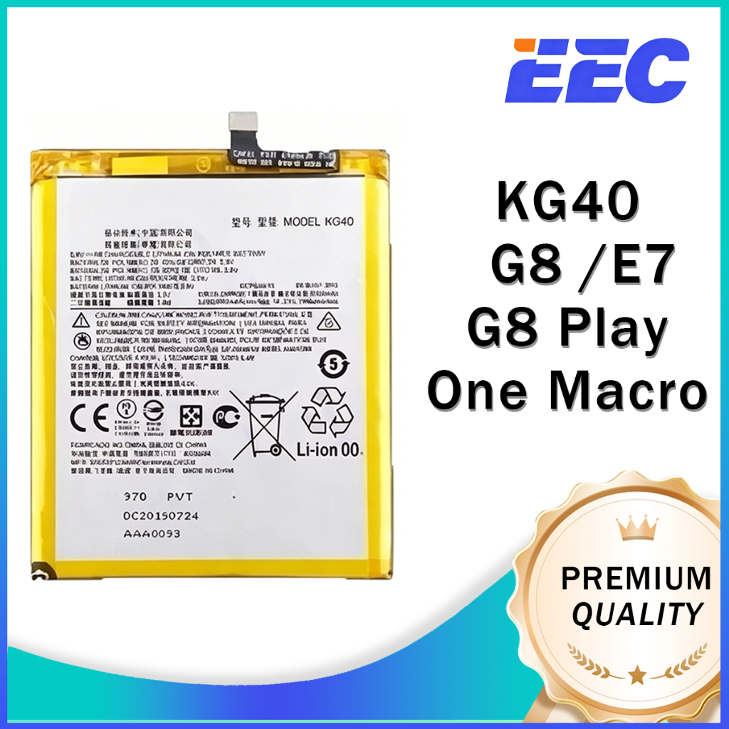 Bateria Celular Para MOTO G8 / G8 PLAY / E7 / ONE MACRO KG40 Novo + Garantia
