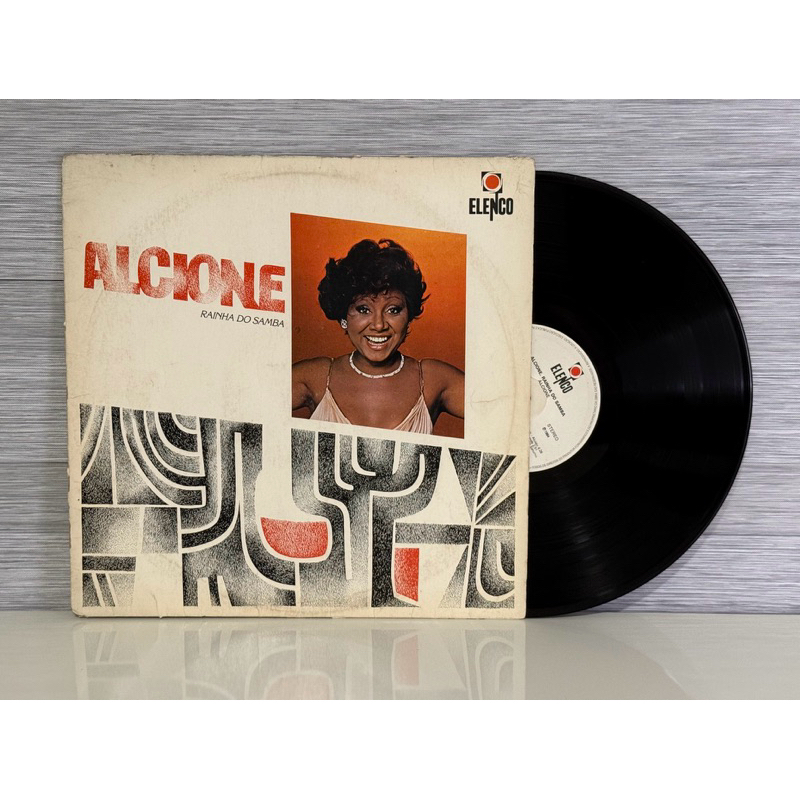 LP Alcione - Rainha do samba