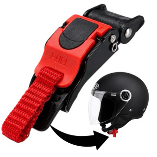 Fecho Fivela Cinta Jugular Capacete Micrométrico Universal