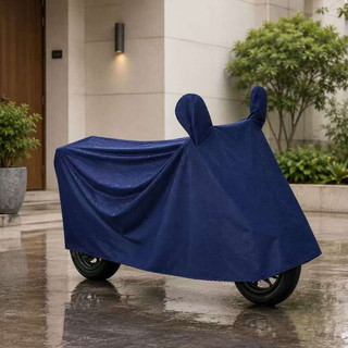 Capa Protetora Impermeável de Moto Elétrica ou Bicicleta Resistência PVC Resistente ao So…