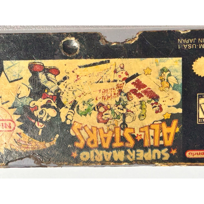 Super Mario World (Super Nintendo)