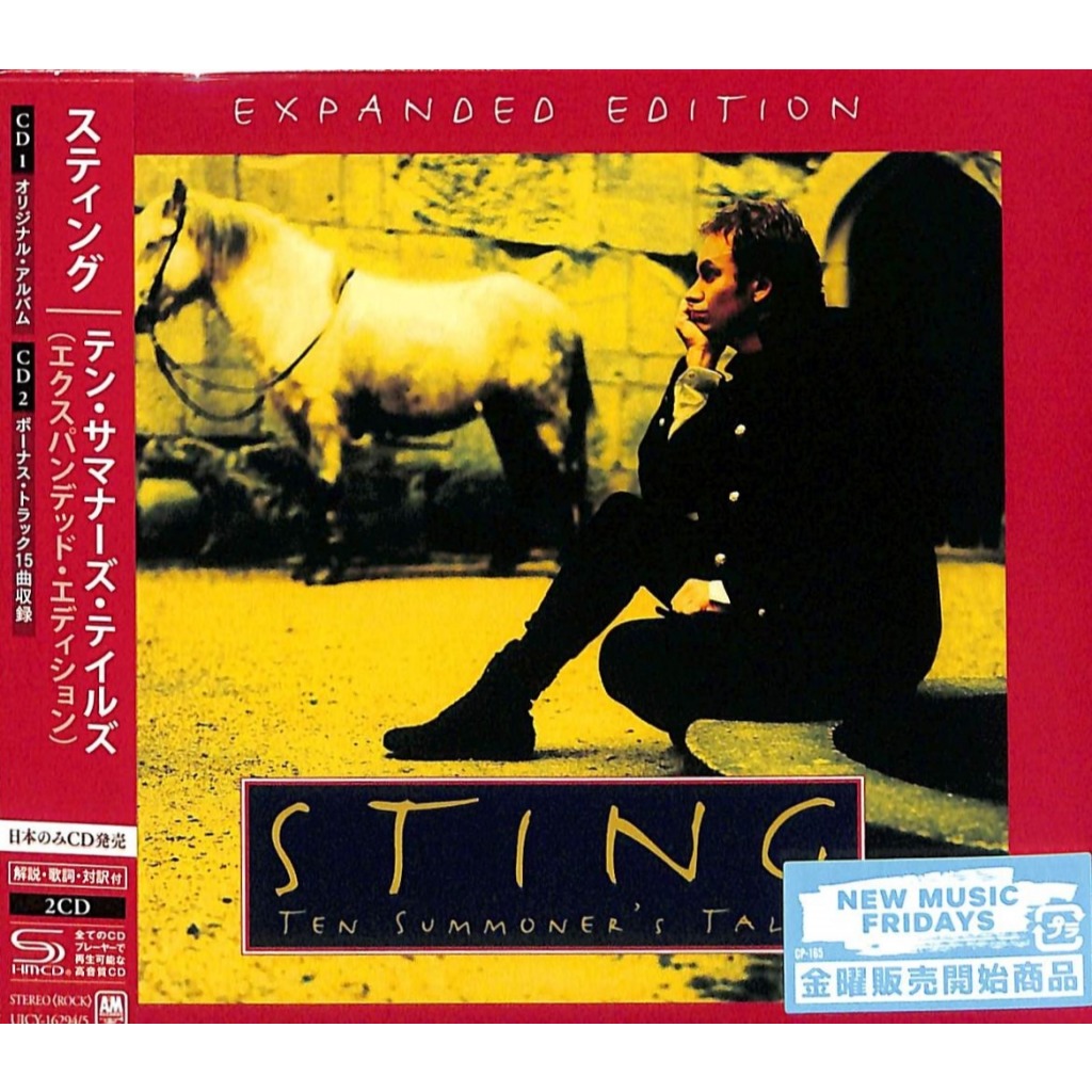CD / Sting Ten Summoner’s Tales Expanded JPN Edition 2CD SHM-CD with 15 Bonus Tracks