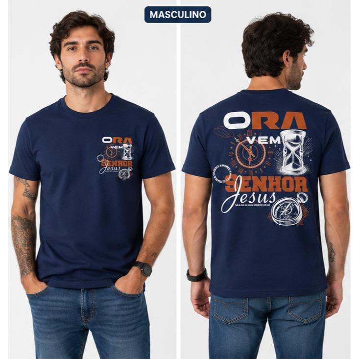 Camiseta Cristã Gospel Ora Vem Senhor Jesus Unissex Evangélica Estampada Masculina Feminina