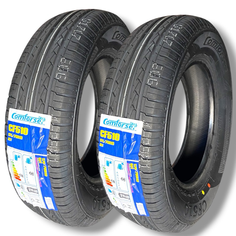 Comforser Comforser CF510