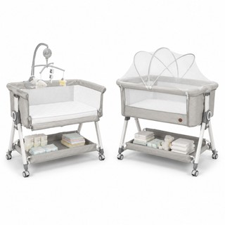 Berço Portátil Moises acopla na cama SleepGuard Cobed Ragaluma com modo Balanço e Moblie Musical