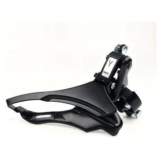 Câmbio Dianteiro Yamada Q50 Indexado 31,8mm Down Pull para Pedivela 24/34/42D Preto