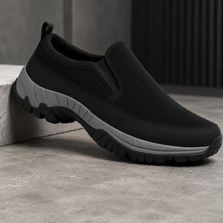 Tênis Moscassim Masculino Adventure Casual Calce Facil Sapato Confortavel Lançamento Prom…
