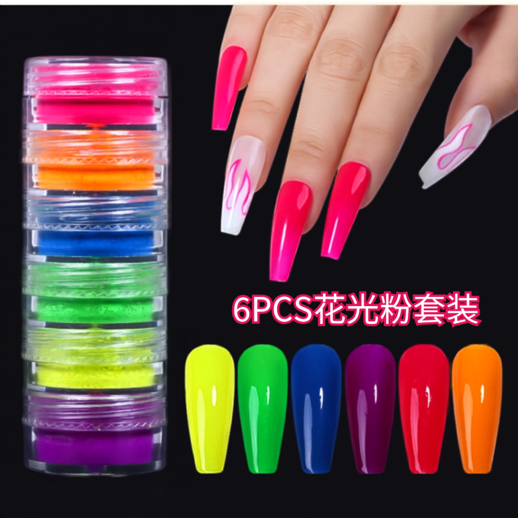 Torre de Pó Neon 6 Cores Maquiagem Artística, Fantasia e Nail Design Pigmento Fluorescente - SQ8551