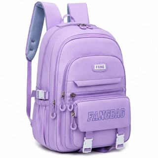 Mochila Escolar Grande Capacidade Multibolso