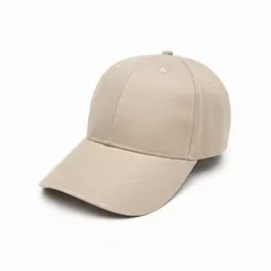 Boné Baseball Estruturado Aba Curva com Fivela Ajustável Masculino Feminino Fitão