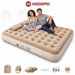 Colchão Inflável Automático Solteiro/Queen/King com Bomba Elétrica Recarregável para Casa e Camping