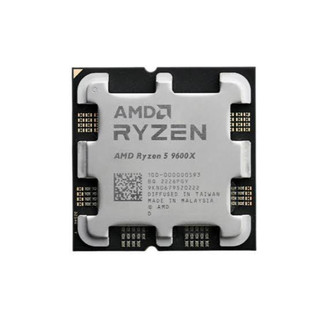 Processador AMD Ryzen 5 9600X, 3.9GHz (5.4GHz Turbo), 6-Cores 12-Threads, AM5 Novo (Sem Caixa ou Cooler)