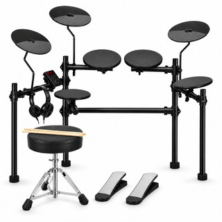 Bateria Eletrônica para Iniciantes Completa com 4 Pads Quietos, 200 Sons, Pedais de Controle, Banco e Fone