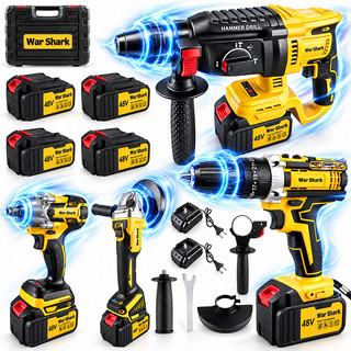 Kit 4em1 Ferramentas Martelete Esmerilhadeira Lixadeira Parafusadeira Chave Impacto 4 X  48v