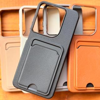 Capa Capinha Anti impacto Premium com Porta Cartão e Interior Aveludado para Xiaomi Redmi 15C 4G / Xiaomi Poco C85 em Oferta na Shopee