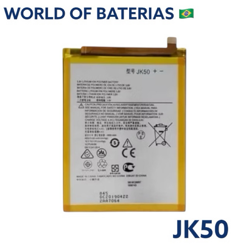 BAT COMPATIVAL G10 / G20 / G30 / E40 / G9 PLAY / E7 POWER / E7 PLUS (JK50) COM GARANTIA