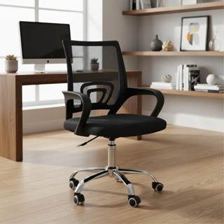 Cadeira Para Escritório Office Baixa Preto Preto Tecido em Oferta na Shopee