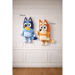 Kit 2 Balão Metalizado  1 CACHORRO BLUEY CORPO + 1 CACHORRO BINGO CORPO Para DECORAÇÃO DE Festa em Oferta na Shopee